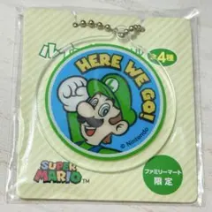 スーパーマリオ ルイージ アクリル キーチェーン ファミリーマート限定 アクキー