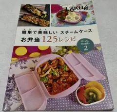 Item thumbnail for item 76c31dd4-9ef8-40b2-a484-11de16b68d5d