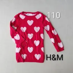 Item thumbnail for item cf473f6e-dd6f-4b29-93d0-eb8ec9d8cc8e