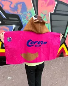 セレッソ大阪 ロビー なりきりタオル