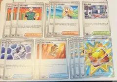 【メガブレイブ】リーリエの決心、ファイトゴングsr等、サポート＆グッズセット