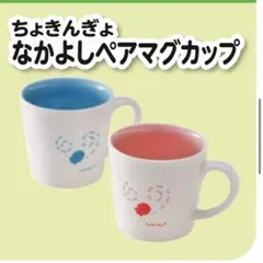 Item thumbnail for item 16be5afb-5796-4bc1-a71d-bf051a5f9351