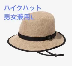 【新品未使用タグ付】ノースフェイス ハイクハット NN02341 専用袋付 L
