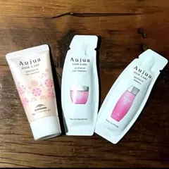 オージュア クエンチ シャンプー トリートメント＋ヘアニュートリエント お試し