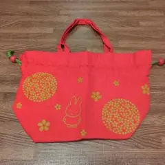 【新品】ミッフィー　和ごころ　ミニ巾着トート