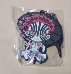 鬼滅の刃　猗窩座　ラバーストラップ