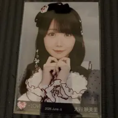LOVE 大谷映美里 年末歌番組2025衣装 生写真 - メルカリ