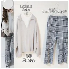 コーデ3点セット