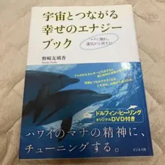 Item thumbnail for item a8b1482f-2919-4992-b9b4-386d8d327abe