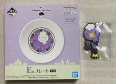 ポケモン 1番くじ プレート マグネット フワンテ