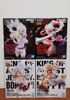 【ワンピース】ジュエリー・ボニー＆モンキー・D・ルフィ フィギュア４点セット