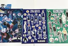 ブルーロック ステッカー、クリアファイルセット
