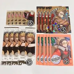 けーぷ ◎ プロフ必読 ◎様 リクエスト 2点 まとめ商品