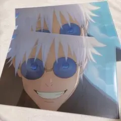 呪術廻戦 MEN'S NON-NO メンズノンノ クリアファイル 五条悟 夏油傑