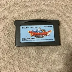 スライムもりもりドラゴンクエスト 衝撃のしっぽ団　③