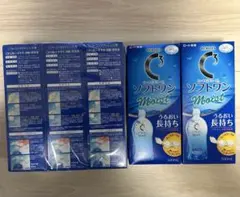 【新品未開封】ロートCキューブ ソフトワンモイスト 500ml 5本セットのサムネイル