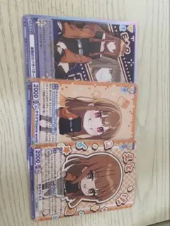カラフルピーチえと ヴァイス3枚セット