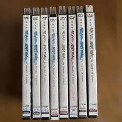 野坂昭如 戦争童話集 DVD 6本セット』 - メルカリ
