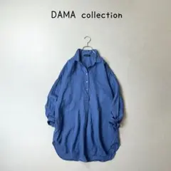 専用DAMA collection リネン100 % 麻　横幅ゆったりチュニックのサムネイル
