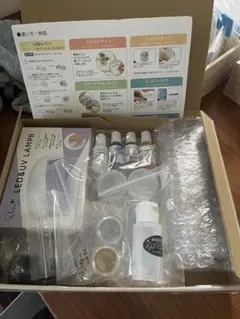 ライブレジン LIVE RESIN テルペン ジェラートプラス 3ml 残り数本