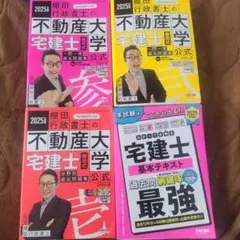 Item thumbnail for item ca60ed89-6d04-4957-825d-fb988a3bb02b