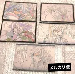 【冨岡義勇】鬼滅の刃 ダイニング　お楽しみ　くじ　おすそわけ　ポストカード