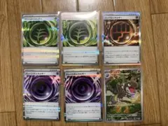 ポケモンカード エネルギーとポケモンセット