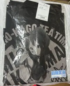 Item thumbnail for item 78722c2d-0aa0-4e68-b183-73d7f48c2fad