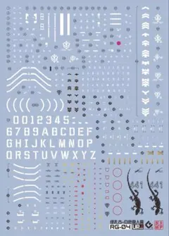 jellyfishman様 リクエスト 4点 まとめ商品