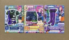 アイカツカード GC グッドコーデ　ツートンベスト　音城セイラ