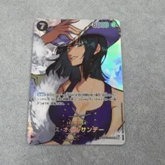 ミスオールサンデーsp 決戦の刻 ③ - メルカリ