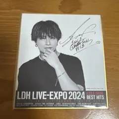 Item thumbnail for item 0c79d080-8372-4a82-805f-20ec9230d89c