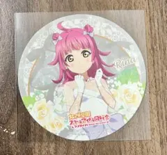 ラブライブ THE キャラCAFE 虹ヶ咲 コースター 天王寺璃奈 - メルカリ