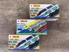 ハッピーセット　プラレール　新幹線セット