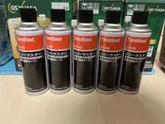 ThreeBond 6154B 防錆スプレー 4本セット - メルカリ