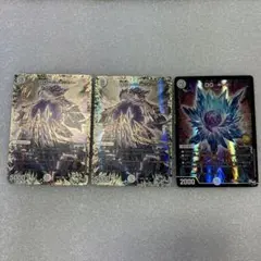 DG〜裁キノ刻〜 プロモ 3枚セット 裁きの刻 さばきのとき - メルカリ