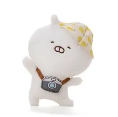 完売品　うさまるトラベル ぴよでん ぬいぐるみ うさまる♡ sakumaru