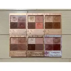 CANMAKE シルキースフレアイズ