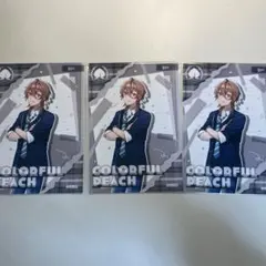 カラフルピーチ　うり　ブロマイド3枚セット