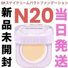 Item thumbnail for item 56520064-ea75-42b2-bc52-71abbd796392