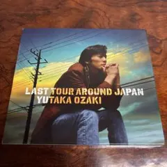 Item thumbnail for item 9bea136e-c65d-40ca-8ae8-6b278e31c4b7