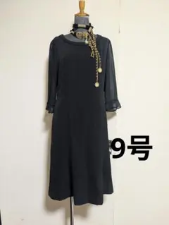 冠婚葬祭フォーマルワンピース