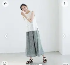 北欧暮らしの道具店 リバティプリント オールインワン ブラック