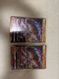 マッシブーンGX 30th 2枚セット