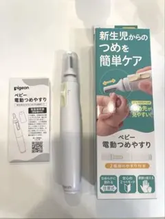 Item thumbnail for item e8d8bf68-28ad-4682-b8f6-7af2d11e3920