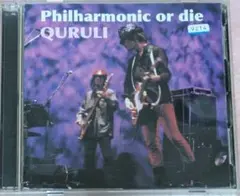 くるり Philharmonic or die CD - メルカリ