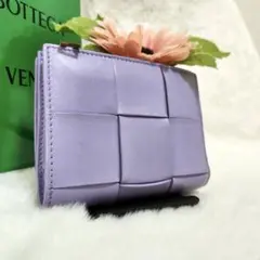 ✨極美品　RFID搭載✨ボッテガ　二つ折り　カセット　イントレチャート　パープル