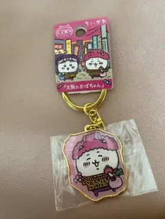 Item thumbnail for item b2265127-8732-437b-9138-3fdd325e920a