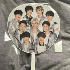 Snow Man うちわ 2020-2021