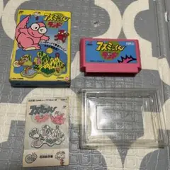 ひろぽん様 リクエスト 2点 まとめ商品